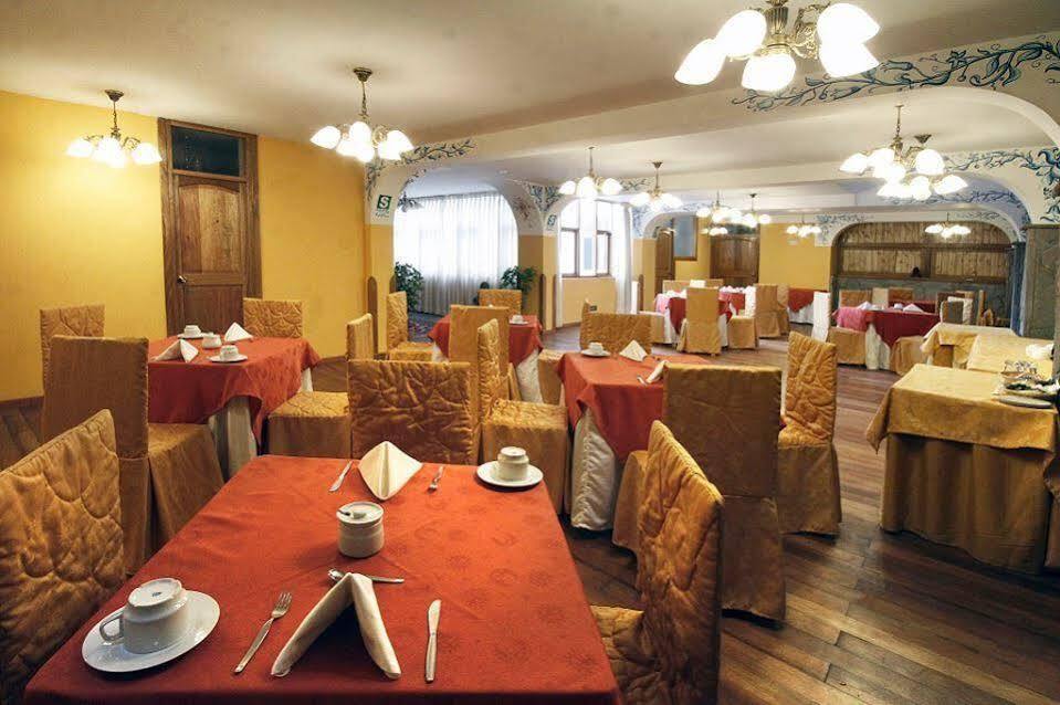 Hotel Warari Κούζκο Εξωτερικό φωτογραφία